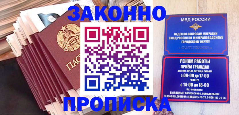 форма 3 в Тамбовской области